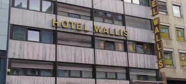 瓦利斯安思酒店(Hotel Wallis by Ans)图片