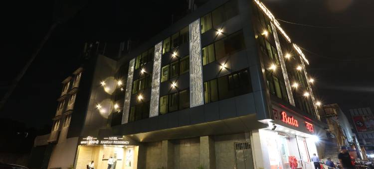 卡姆兰住宅酒店(Hotel Kamran Residency-Near US Embassy)图片