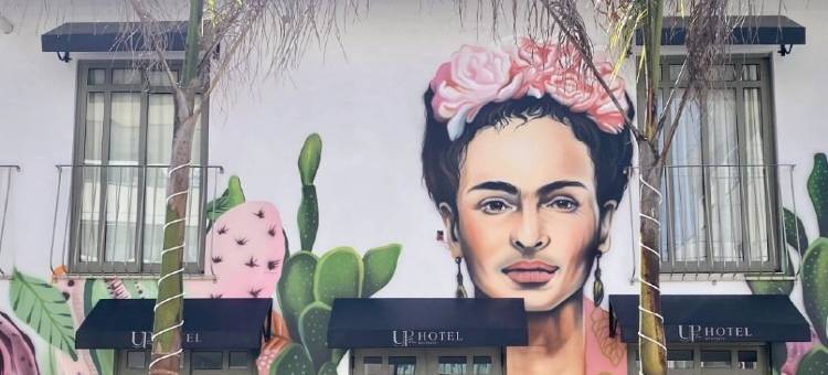 UP精品酒店(Up Boutique Hotel)图片