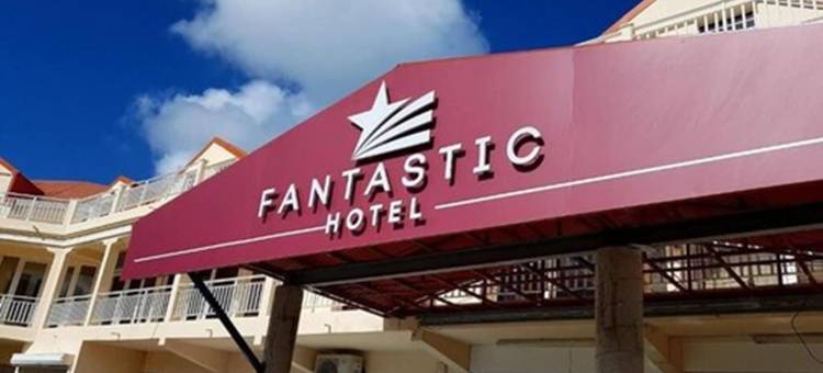 梦幻酒店(Fantastic Hotel)图片