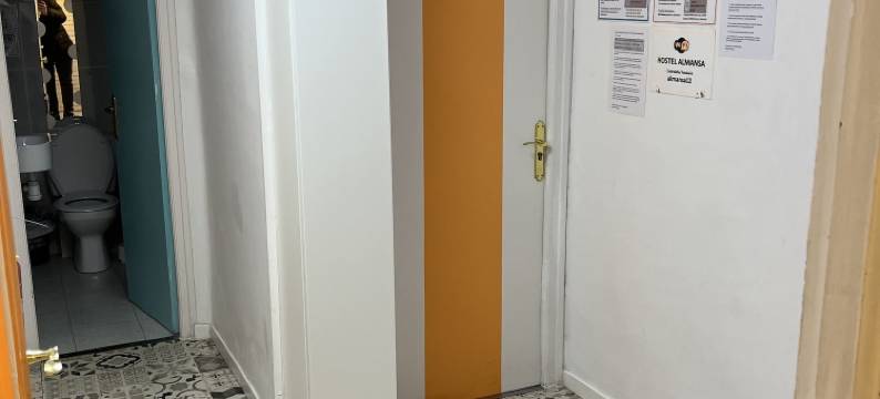 阿尔曼萨旅馆(Casa de Huéspedes Almansa)图片