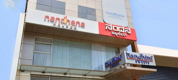 拉萨拉舒适酒店(La Sara Comforts)图片