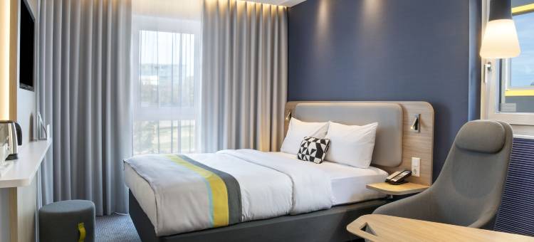 卡尔斯鲁厄-城市公园智选假日酒店(Holiday Inn Express Karlsruhe - City Park)图片