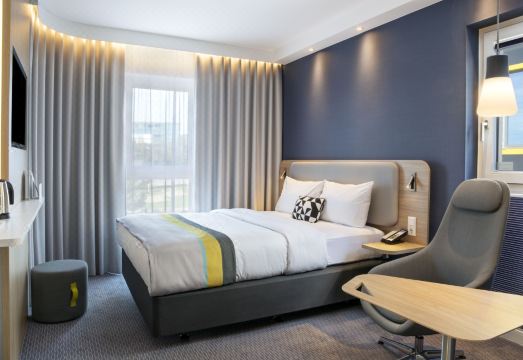 Holiday Inn Express KARLSRUHE - CITY PARK by IHGHotel Overview