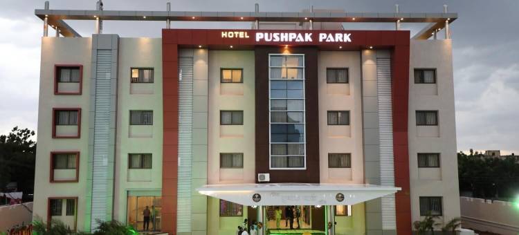 普什帕克公园酒店(Hotel Pushpak Park)图片