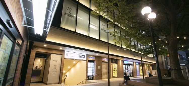 卡里欧莎莎兹卡酒店(KARIO Sasazuka)图片