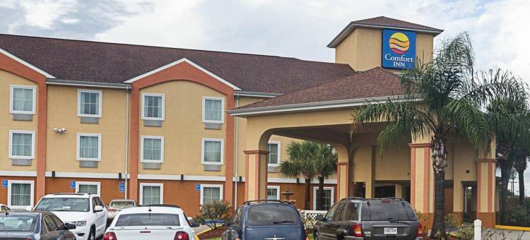 马里罗-新奥尔良西舒适酒店(Comfort Inn Marrero-New Orleans West)图片