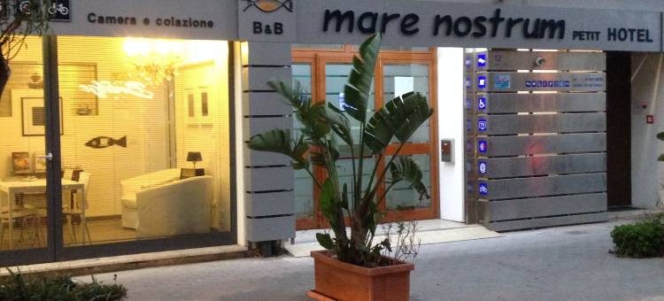 马尔诺斯特佩提特酒店(Mare Nostrum Petit Hôtel)图片