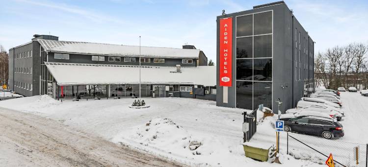 Aiden by Best Western Stockholm Arlanda Airport图片