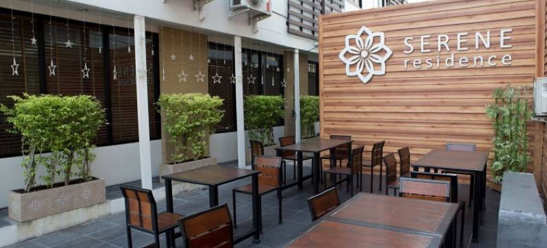 塞雷纳酒店(Serene Residence)图片