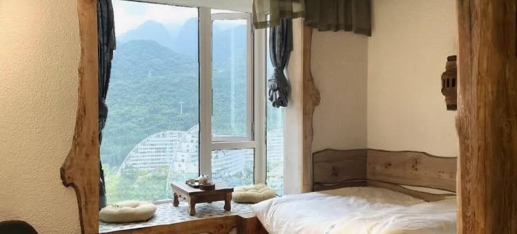 木香居民宿图片
