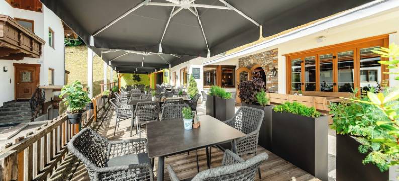 克劳特霍赫齐勒塔尔酒店(Kräuterhotel Hochzillertal)图片