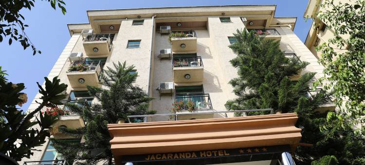 亚卡兰达酒店(Jacaranda Hotel)图片