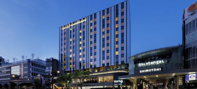 OMO5 熊本 by 星野集团(OMO5 Kumamoto by Hoshino Resorts)图片