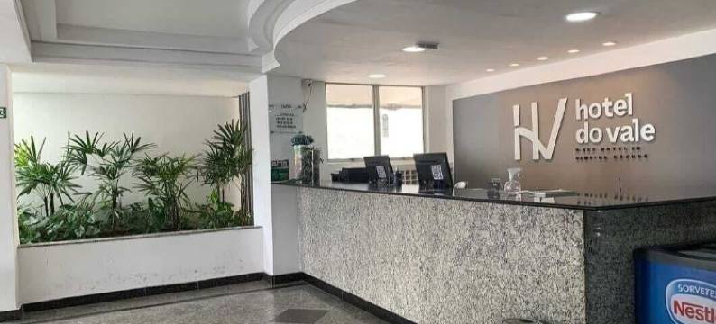 Hotel do Vale图片