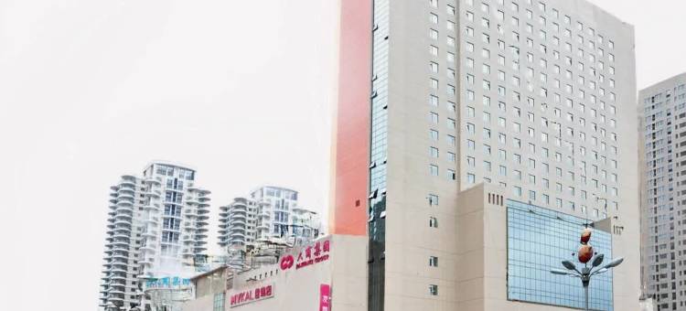 盘锦瑞诗酒店图片