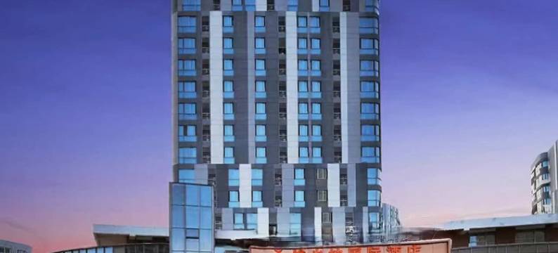 维也纳国际酒店(南京汤山温泉度假区店)图片