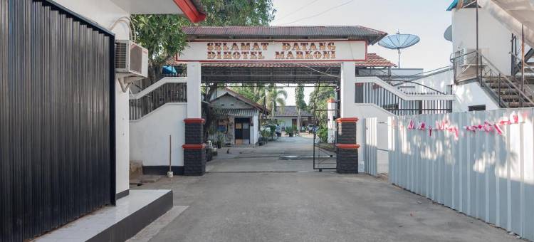 马尔科尼帕马努坎美特拉RedDoorz酒店(Hotel Markoni Pamanukan Mitra RedDoorz)图片