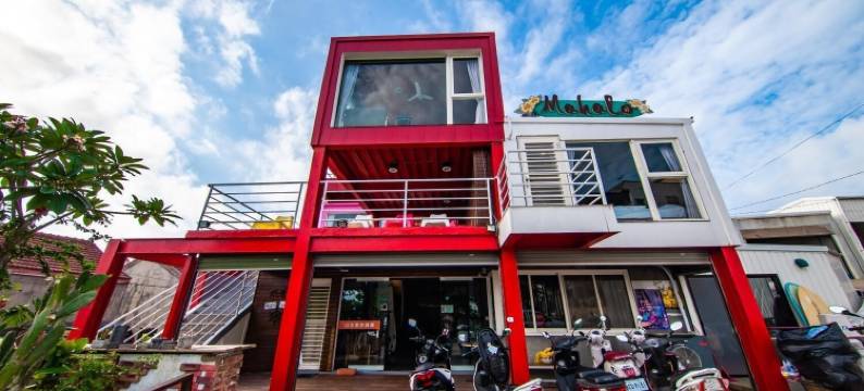 山水衝浪民宿图片