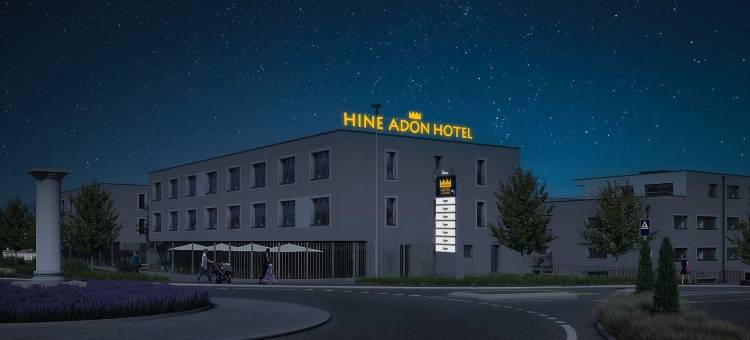 海恩阿顿阿文切斯(Hine Adon Avenches - A2)图片