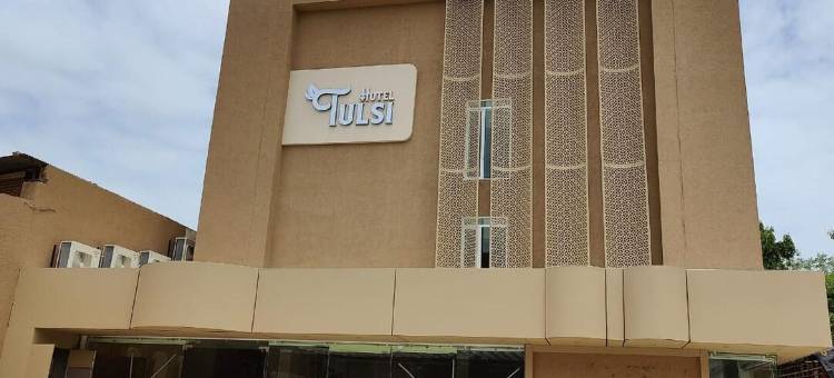 Hotel Tulsi图片