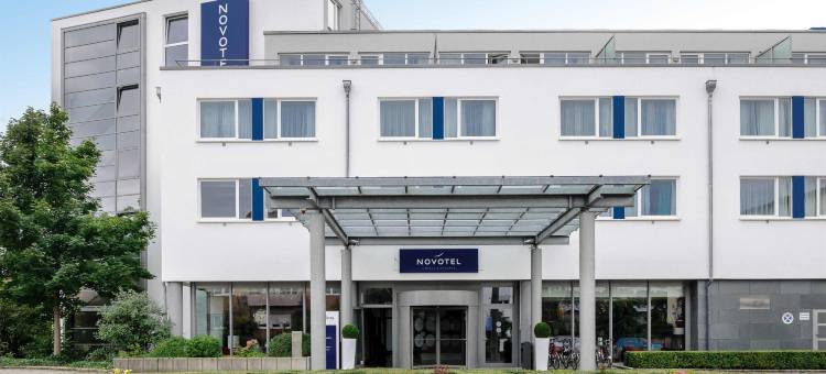 埃朗根诺富特酒店(Novotel Erlangen)图片