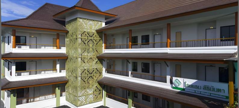 清莱西里蒙塔酒店套房及公寓(Sirimunta Hotel Chiang Rai Suite & Residence)图片