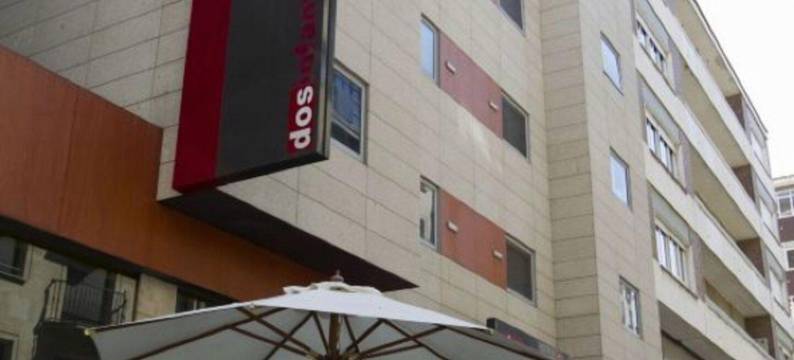 泽尼特两公主酒店(Zenit Dos Infantas)图片