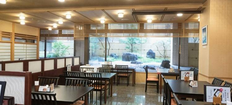 王山Ruburum酒店(Hotel Rubura Ohzan)图片