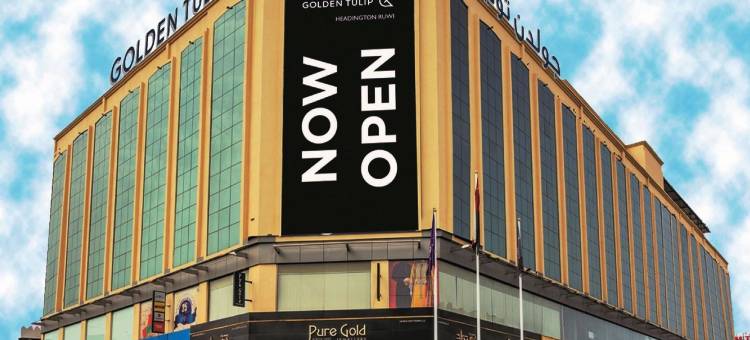 海丁顿鲁维酒店(Golden Tulip Headington)图片