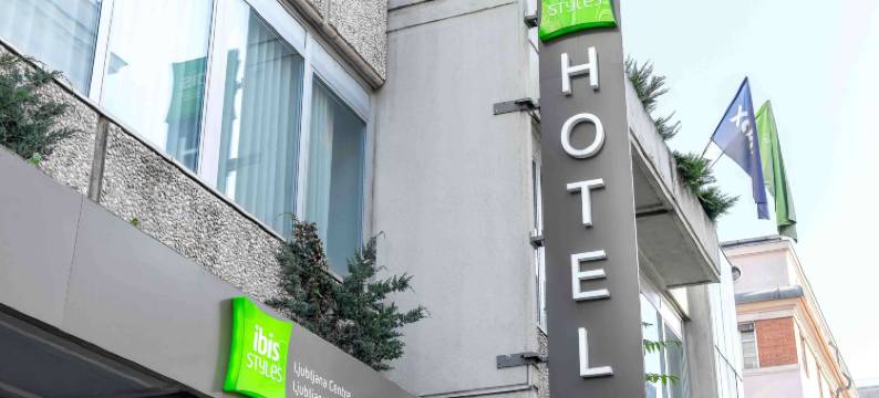 宜必思尚品卢布尔雅那中心酒店(Ibis Styles Ljubljana Centre)图片