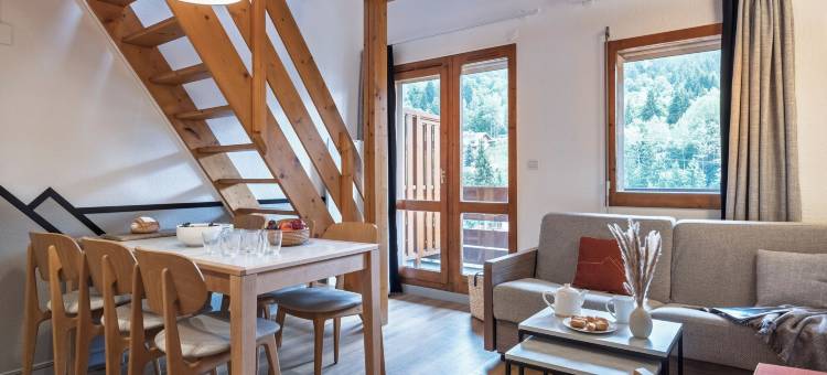 勒斯拉文斯瑞斯顿斯皮埃尔酒店(Résidence Pierre & Vacances les Ravines)图片