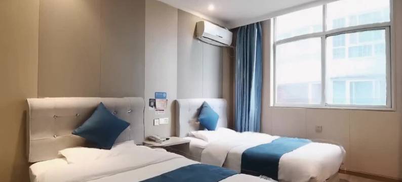 轻住·紫荆园宾馆(金州路中心医院店)图片