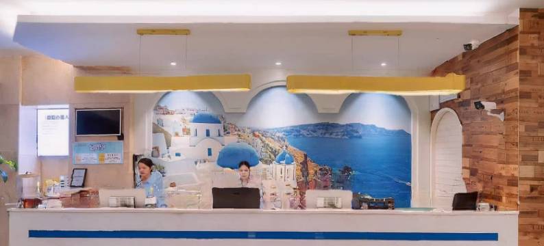 圣地兰酒店(政务中心商贸城店)图片