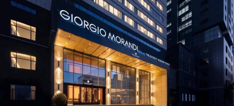 乔治莫兰迪酒店(潍坊站泰华城店)图片