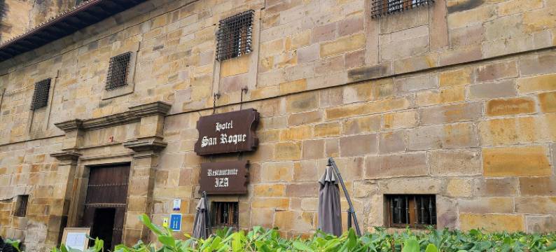 圣罗克康温托酒店(Hotel Convento San Roque)图片