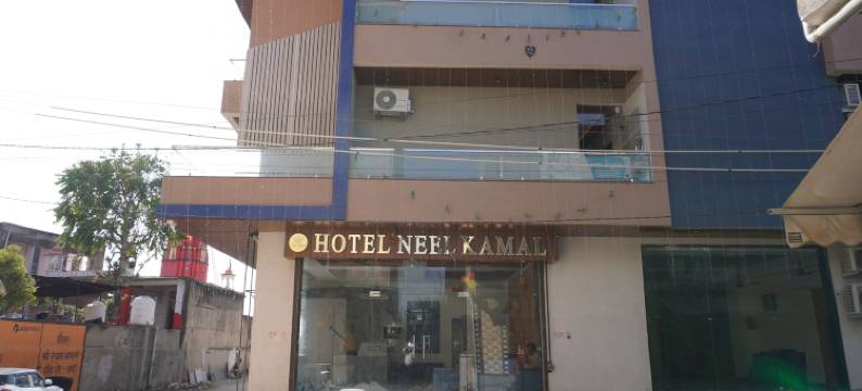 尼尔卡玛尔酒店(Hotel Neel Kamal)图片