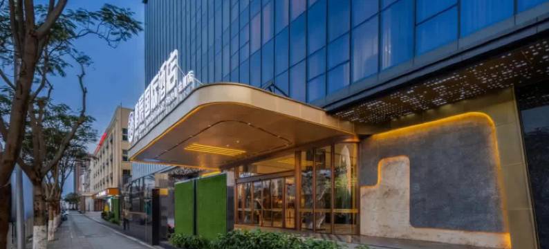 深圳鹏展国际酒店(国际会展中心店)图片