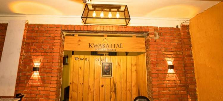 KWABAHAL 精品 - 豪华旅舍(Kwabahal Boutique Hostel)图片