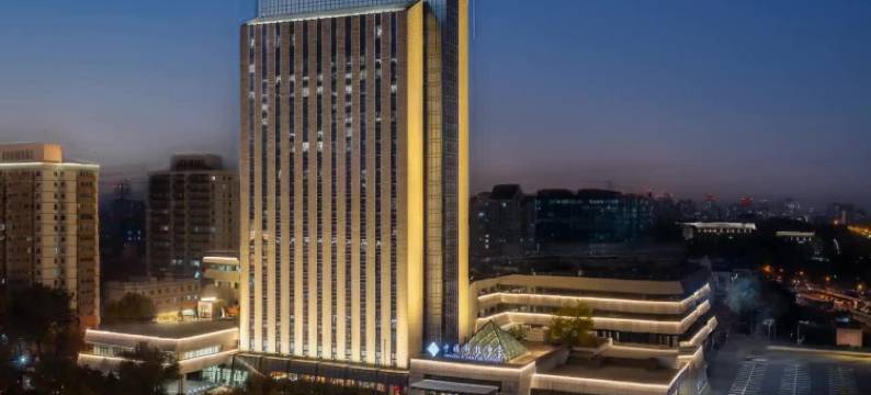 中国科技会堂图片