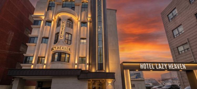 Sacheon (Samcheonpo) Hotel Lazy Heaven图片