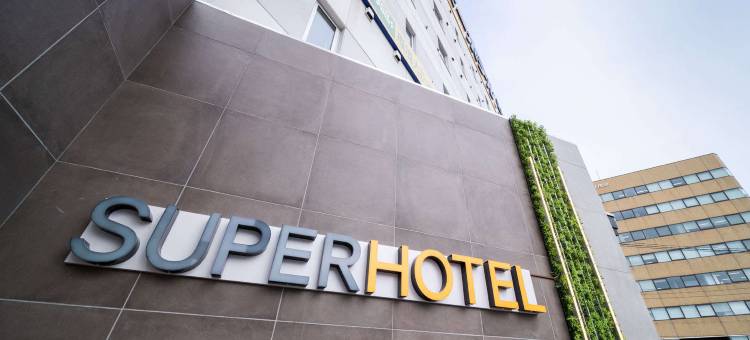 钏路站前超级酒店(Super Hotel Kushiro-Ekimae)图片