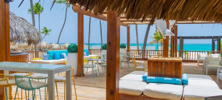 蓬塔卡纳公主全套房水疗度假村-限成人-全包(Punta Cana Princess Adults Only - All Inclusive)图片