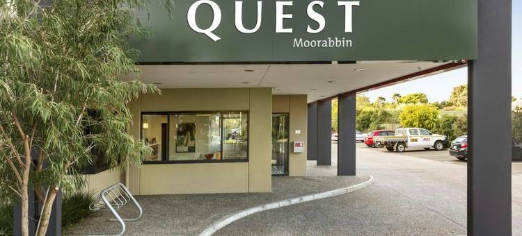 穆拉宾奎斯特酒店(Quest Moorabbin)图片