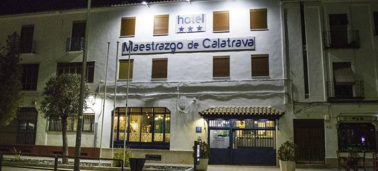 梅斯特拉兹格德卡拉特拉瓦霍佩斯敦酒店(Hospedium Hotel Maestrazgo de Calatrava)图片