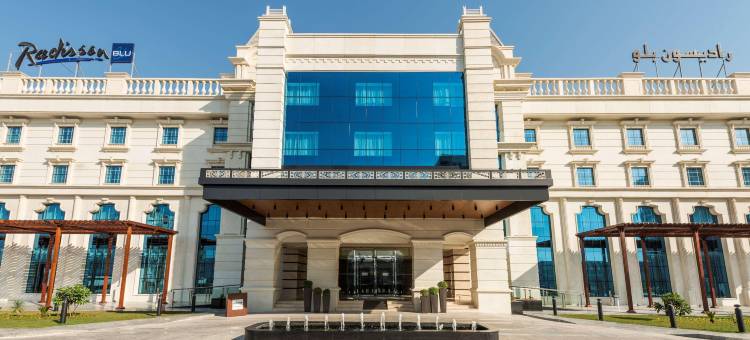 阿吉曼丽笙酒店(Radisson Blu Hotel Ajman)图片