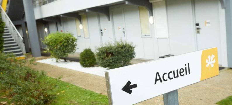 马恩河谷酒店(Premiere Classe Marne la Vallee - Torcy)图片