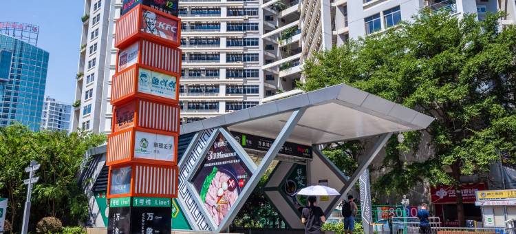 栖旅掌柜栗子吖公寓(中柬路分店)图片