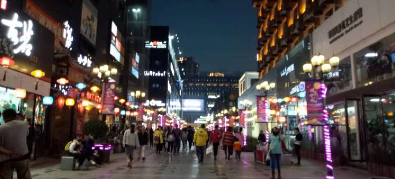 iflove西站精品两居公寓(七里河南街分店)图片