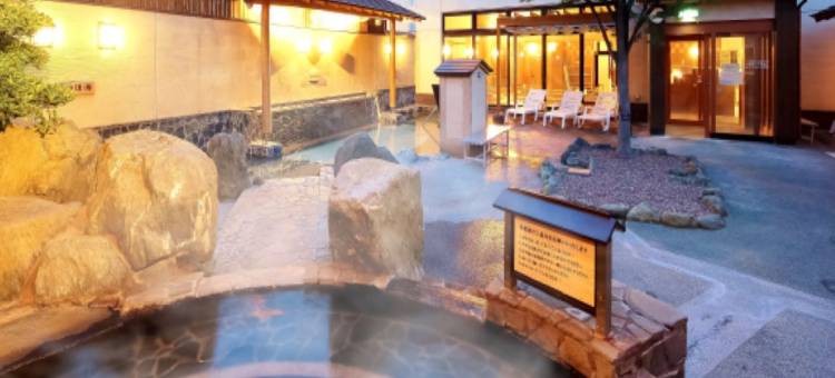 东松山紫云阁花园酒店(Garden Hotel Shiunkaku Higashimatsuyama)图片